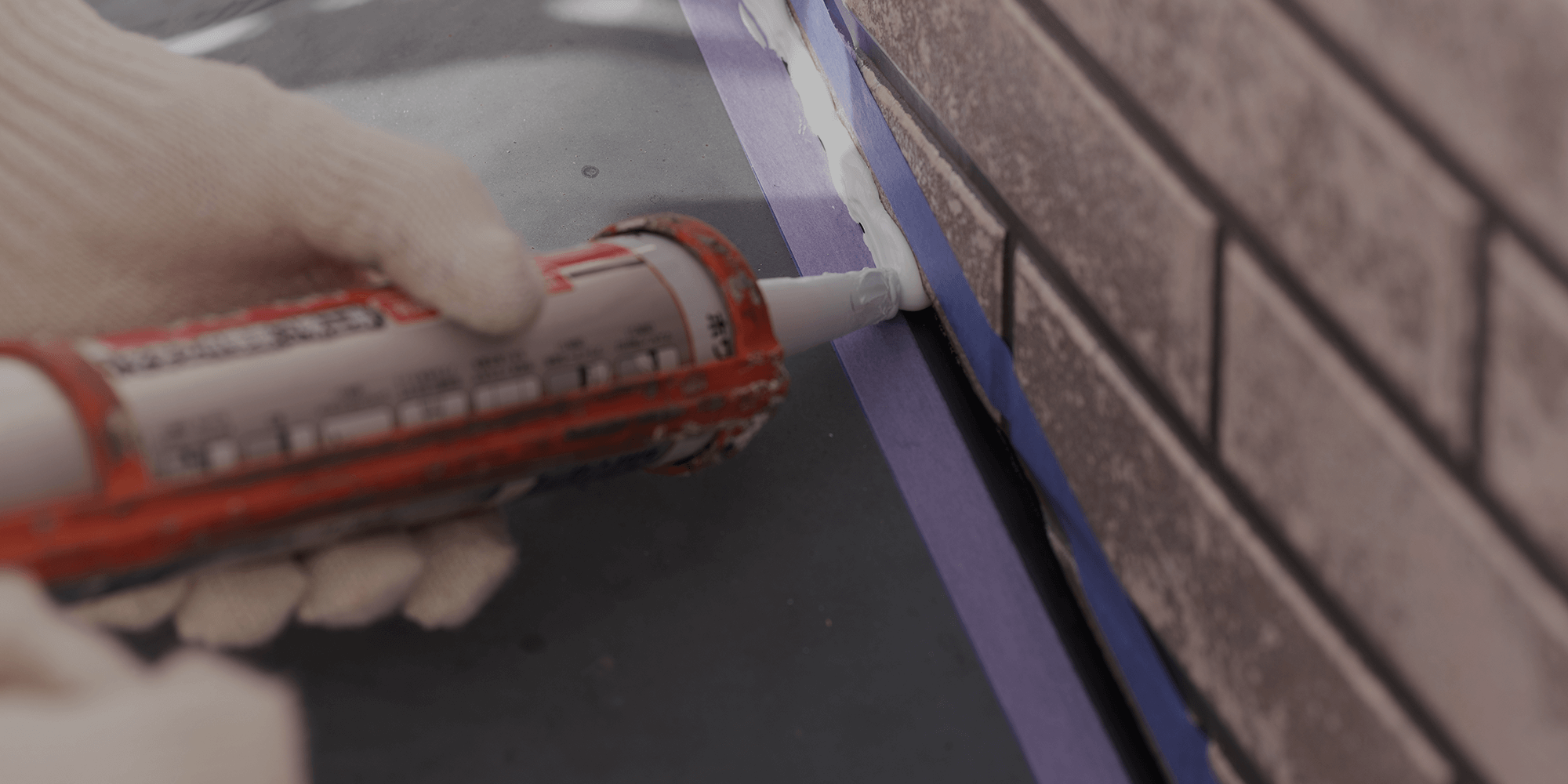 建設資材総合揚重 / 製造 / 清掃・ハウスクリーニング / 防水工事なら株式会社繁栄にお任せください。