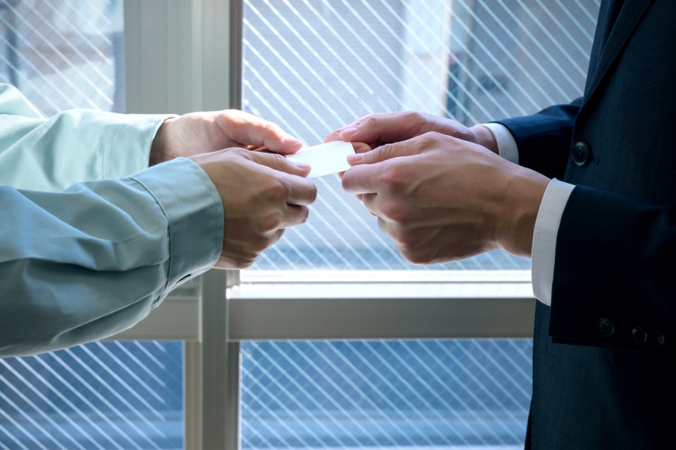 pixta_65900715_M-960x639